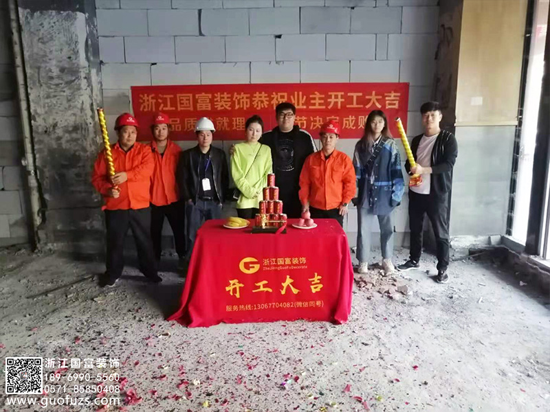 杭州下沙高沙路韩国烤肉店设计装修